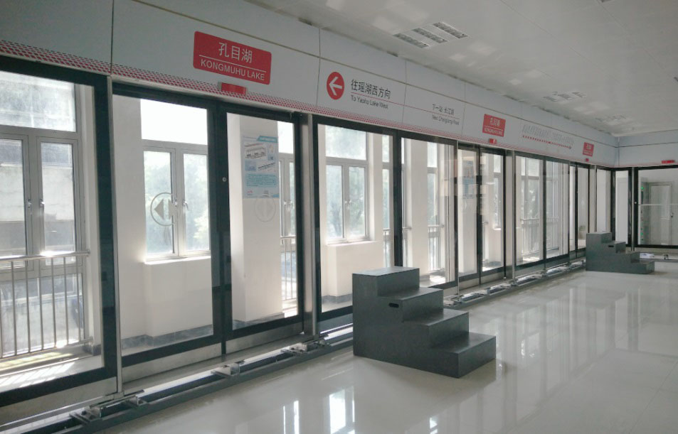 KNET-CZM2城市軌道交通全高安全門(mén)實(shí)訓(xùn)系統(tǒng)