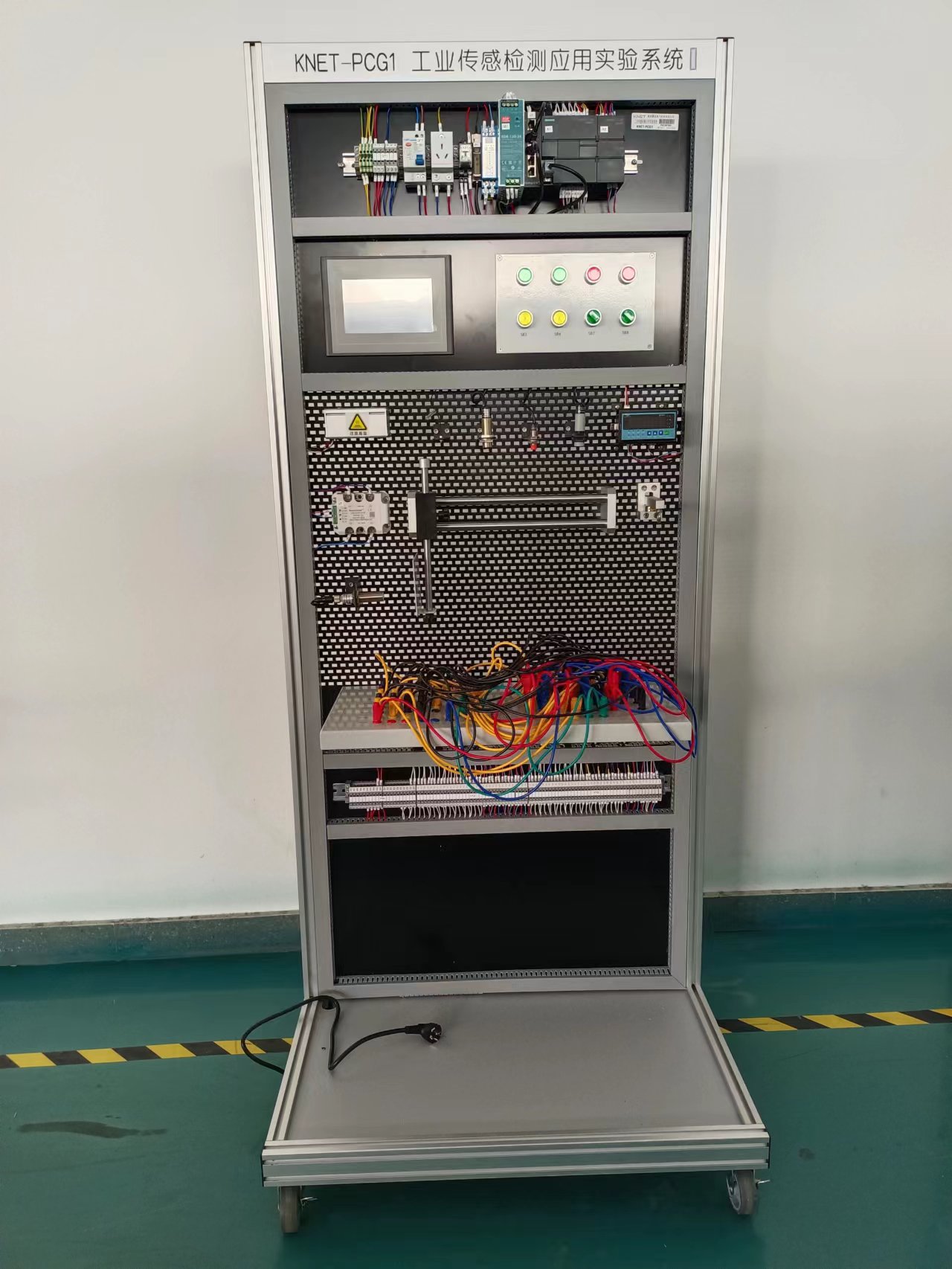 KNET-PCG1工業傳感檢測實訓系統